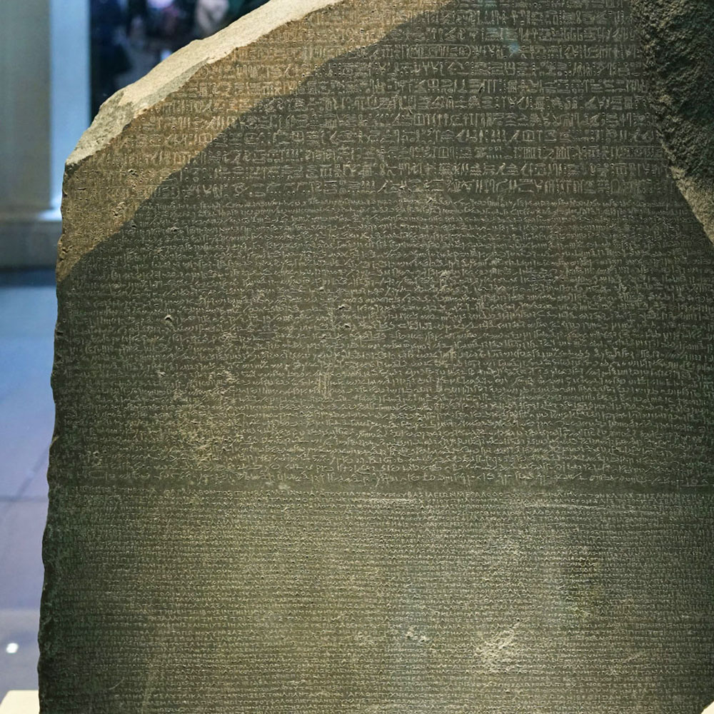 Rosetta Stone